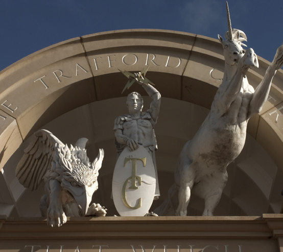 The Main entrance to the Trafford Centre